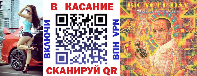 Все наркотики Кинешма hydra ссылка Меф мяу мяу Гашиш Кокаин АМФ
