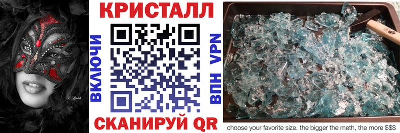 АМФЕТАМИН 98% Кинешма