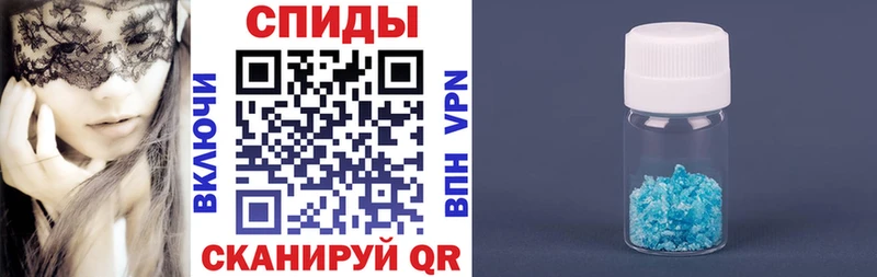 Амфетамин Premium  дарнет шоп  Кинешма 
