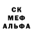 МЕТАДОН белоснежный Ludmila Nechay