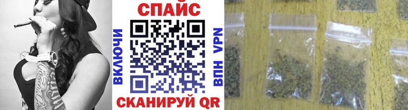 БУТИРАТ буратино Кинешма