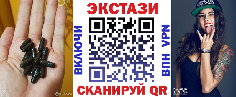 ЭКСТАЗИ Punisher  Кинешма 