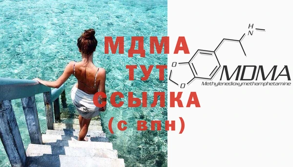 COCAINE Верея