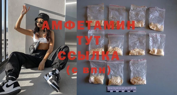 кокаин перу Чекалин